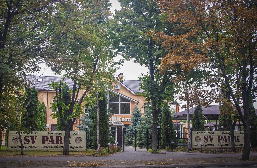 Sv Park Hotel Jarkov Exterior foto