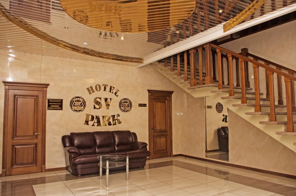 Sv Park Hotel Jarkov Exterior foto