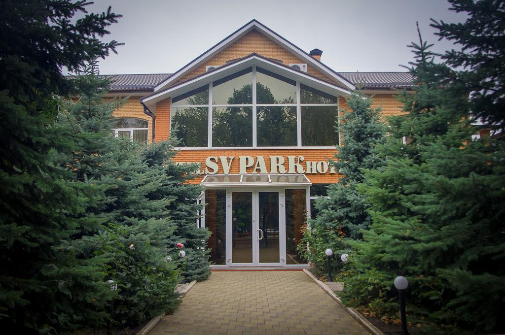 Sv Park Hotel Jarkov Exterior foto